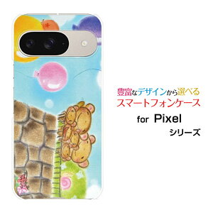Google Pixel 9 O[O sNZ iCdocomo au SoftBankIWi fUCX}z Jo[ P[X n[h TPU \tg P[X܂̉ƑƂ߂ƕDeq