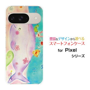 Google Pixel 9 O[O sNZ iCdocomo au SoftBankIWi fUCX}z Jo[ P[X n[h TPU \tg P[XȂeq