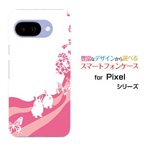 Google Pixel 9a �O�[�O�� �s�N�Z�� �i�C���G�[docomo au SoftBank Y!mobile UQ mobile�I���W�i�� �f�U�C���X�}�z �J�o�[ �P�[�X �n�[�h TPU �\�t�g �P�[�X�A�j�}���p�[�N�i���r�b�g�j