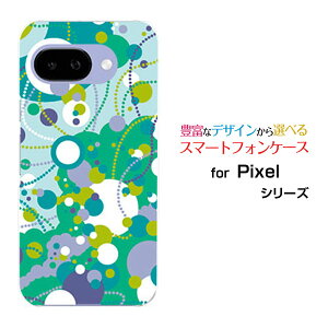 Google Pixel 9a �O�[�O�� �s�N�Z�� �i�C���G�[docomo au SoftBank Y!mobile UQ mobile�I���W�i�� �f�U�C���X�}�z �J�o�[ �P�[�X �n�[�h TPU �\�t�g �P�[�X�h�b�g�i�O���[��×�p�[�v��×�u���[�j