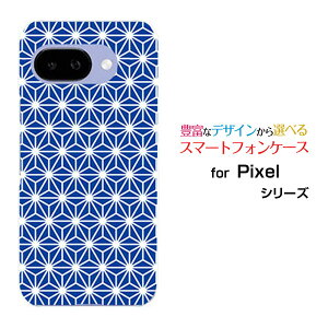Google Pixel 9a O[O sNZ iCG[docomo au SoftBank Y!mobile UQ mobileIWi fUCX}z Jo[ P[X n[h TPU \tg P[X̗t type2
