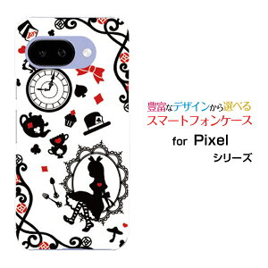 Google Pixel 9a O[O sNZ iCG[docomo au SoftBank Y!mobile UQ mobileIWi fUCX}z Jo[ P[X n[h TPU \tg P[X̍̃AX zCg
