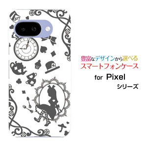 Google Pixel 9a O[O sNZ iCG[docomo au SoftBank Y!mobile UQ mobileIWi fUCX}z Jo[ P[X n[h TPU \tg P[X̍̃AX O[