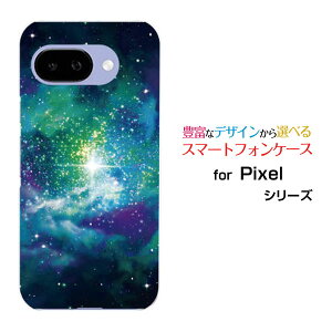 Google Pixel 9a �O�[�O�� �s�N�Z�� �i�C���G�[docomo au SoftBank Y!mobile UQ mobile�I���W�i�� �f�U�C���X�}�z �J�o�[ �P�[�X �n�[�h TPU �\�t�g �P�[�X�F���� ���̋P��