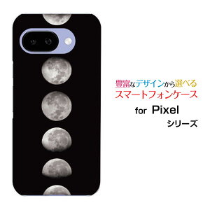 Google Pixel 9a O[O sNZ iCG[docomo au SoftBank Y!mobile UQ mobileIWi fUCX}z Jo[ P[X n[h TPU \tg P[XF Moon Phases