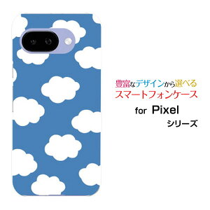 Google Pixel 9a O[O sNZ iCG[docomo au SoftBank Y!mobile UQ mobileIWi fUCX}z Jo[ P[X n[h TPU \tg P[X_hbg 