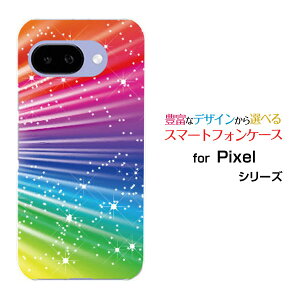 Google Pixel 9a �O�[�O�� �s�N�Z�� �i�C���G�[docomo au SoftBank Y!mobile UQ mobile�I���W�i�� �f�U�C���X�}�z �J�o�[ �P�[�X �n�[�h TPU �\�t�g �P�[�XColorful Shine Star Flash
