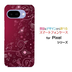 Google Pixel 9a �O�[�O�� �s�N�Z�� �i�C���G�[docomo au SoftBank Y!mobile UQ mobile�I���W�i�� �f�U�C���X�}�z �J�o�[ �P�[�X �n�[�h TPU �\�t�g �P�[�X�t�͗l(�p�[�v��)