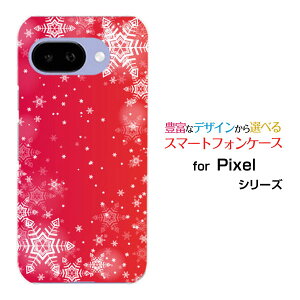 Google Pixel 9a �O�[�O�� �s�N�Z�� �i�C���G�[docomo au SoftBank Y!mobile UQ mobile�X�}�z �J�o�[ �P�[�X �n�[�h TPU �\�t�g �P�[�X��̌���