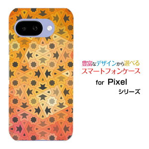 Google Pixel 9a O[O sNZ iCG[docomo au SoftBank Y!mobile UQ mobileX}z Jo[ P[X n[h TPU \tg P[XPuzzle