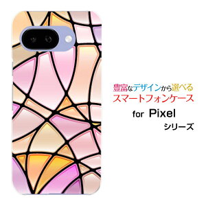 Google Pixel 9a docomo au SoftBank Y!mobile UQ mobileX}zP[X Jo[ n[h \tg P[XStained Glass type002