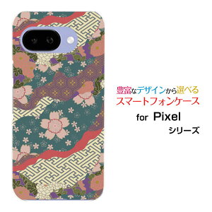 �X�}�z�P�[�X Google Pixel 9a docomo au SoftBank Y!mobile UQ mobile�n�[�h �\�t�g �P�[�X�a�� �� �Ɩ�