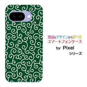 �X�}�z�P�[�X Google Pixel 9a docomo au SoftBank Y!mobile UQ mobile�n�[�h �\�t�g �P�[�X�a�� ���� ��
