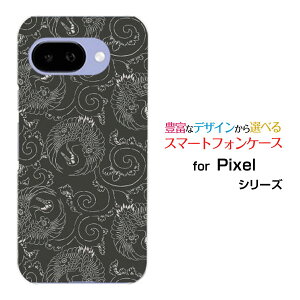 X}zP[X Google Pixel 9a docomo au SoftBank Y!mobile UQ mobilen[h \tg P[Xa  D