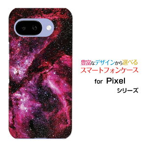 Google Pixel 9a X}z P[X O[O sNZ iCG[n[h \tg P[XPink nebula