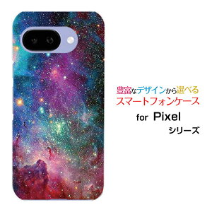 Google Pixel 9a X}z P[X O[O sNZ iCG[n[h \tg P[XMix nebula