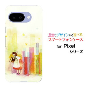 Google Pixel 9a �O�[�O�� �s�N�Z�� �i�C���G�[docomo au SoftBank Y!mobile UQ mobile�I���W�i�� �f�U�C���X�}�z �J�o�[ �P�[�X �n�[�h TPU �\�t�g �P�[�X�{�ƃR�r�g