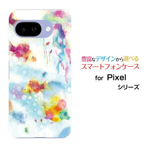 Google Pixel 9a O[O sNZ iCG[docomo au SoftBank Y!mobile UQ mobileIWi fUCX}z Jo[ P[X n[h TPU \tg P[XCV