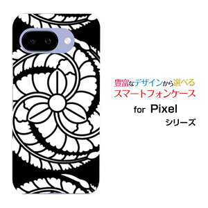 Google Pixel 9a O[O sNZ iCG[docomo au SoftBank Y!mobile UQ mobileIWi fUCX}z Jo[ P[X n[h TPU \tg P[XƖ cq Type002