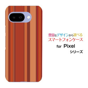 Google Pixel 9a O[O sNZ iCG[docomo au SoftBank Y!mobile UQ mobileIWi fUCX}z Jo[ P[X n[h TPU \tg P[X}`XgCvIW