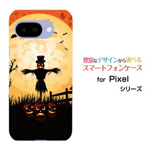 Google Pixel 9a O[O sNZ iCG[docomo au SoftBank Y!mobile UQ mobileIWi fUCX}z Jo[ P[X n[h TPU \tg P[XnEBڂƂ