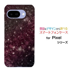 Google Pixel 9a O[O sNZ iCG[docomo au SoftBank Y!mobile UQ mobileIWi fUCX}z Jo[ P[X n[h TPU \tg P[XFsN