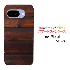Google Pixel 9a �O�[�O�� �s�N�Z�� �i�C���G�[docomo au SoftBank Y!mobile UQ mobile�I���W�i�� �f�U�C���X�}�z �J�o�[ �P�[�X �n�[�h TPU �\�t�g �P�[�X�ؖڒ��E�H�[���_�[�N