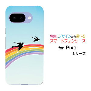 Google Pixel 9a O[O sNZ iCG[docomo au SoftBank Y!mobile UQ mobileIWi fUCX}z Jo[ P[X n[h TPU \tg P[Xƃco