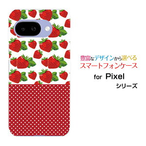Google Pixel 9a O[O sNZ iCG[docomo au SoftBank Y!mobile UQ mobileIWi fUCX}z Jo[ P[X n[h TPU \tg P[XC`SƐ