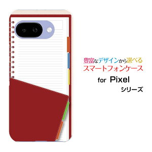 Google Pixel 9a グーグル ピクセル ナインエーdocomo au SoftBank Y!mobile UQ mobileオリジナル デザインスマホ カバー ケース ハード TPU ソフト ケース手帳