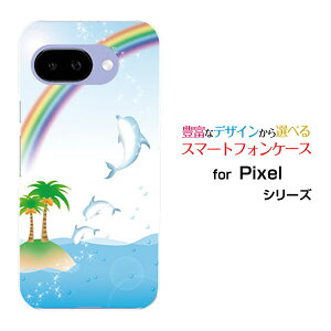 Google Pixel 9a �O�[�O�� �s�N�Z�� �i�C���G�[docomo au SoftBank Y!mobile UQ mobile�I���W�i�� �f�U�C���X�}�z �J�o�[ �P�[�X �n�[�h TPU �\�t�g �P�[�X�C���J����