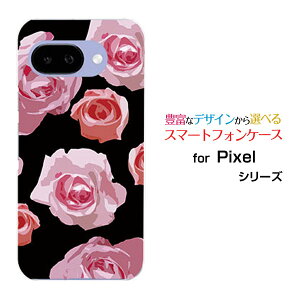 Google Pixel 9a O[O sNZ iCG[docomo au SoftBank Y!mobile UQ mobileIWi fUCX}z Jo[ P[X n[h TPU \tg P[XsN[Y (CXg)