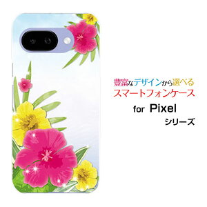 Google Pixel 9a O[O sNZ iCG[docomo au SoftBank Y!mobile UQ mobileIWi fUCX}z Jo[ P[X n[h TPU \tg P[XCӂ̃nCrXJX