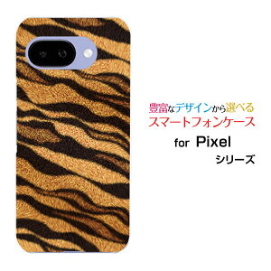 Google Pixel 9a O[O sNZ iCG[docomo au SoftBank Y!mobile UQ mobileIWi fUCX}z Jo[ P[X n[h TPU \tg P[Xg