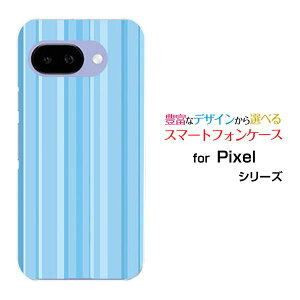 Google Pixel 9a �O�[�O�� �s�N�Z�� �i�C���G�[docomo au SoftBank Y!mobile UQ mobile�I���W�i�� �f�U�C���X�}�z �J�o�[ �P�[�X �n�[�h TPU �\�t�g �P�[�X�X�J�C�u���[�X�g���C�v