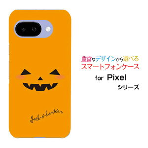 Google Pixel 9a O[O sNZ iCG[docomo au SoftBank Y!mobile UQ mobileIWi fUCX}z Jo[ P[X n[h TPU \tg P[XnEBڂ