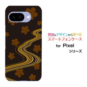 Google Pixel 9a O[O sNZ iCG[docomo au SoftBank Y!mobile UQ mobileIWi fUCX}z Jo[ P[X n[h TPU \tg P[Xa() type002