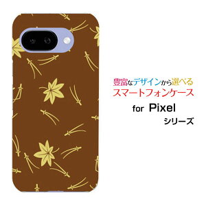 Google Pixel 9a O[O sNZ iCG[docomo au SoftBank Y!mobile UQ mobileIWi fUCX}z Jo[ P[X n[h TPU \tg P[Xa() type003