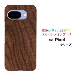 Google Pixel 9a O[O sNZ iCG[docomo au SoftBank Y!mobile UQ mobileIWi fUCX}z Jo[ P[X n[h TPU \tg P[XWoodiؖڒjtype004