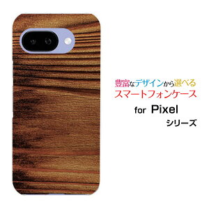 Google Pixel 9a O[O sNZ iCG[docomo au SoftBank Y!mobile UQ mobileIWi fUCX}z Jo[ P[X n[h TPU \tg P[XWoodiؖڒjtype006