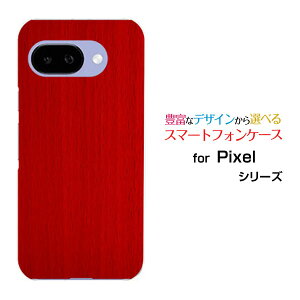 Google Pixel 9a O[O sNZ iCG[docomo au SoftBank Y!mobile UQ mobileIWi fUCX}z Jo[ P[X n[h TPU \tg P[XWoodiؖڒjtype009