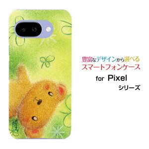 Google Pixel 9a �O�[�O�� �s�N�Z�� �i�C���G�[docomo au SoftBank Y!mobile UQ mobile�I���W�i�� �f�U�C���X�}�z �J�o�[ �P�[�X �n�[�h TPU �\�t�g �P�[�X���܂ƃN���[�o�[����