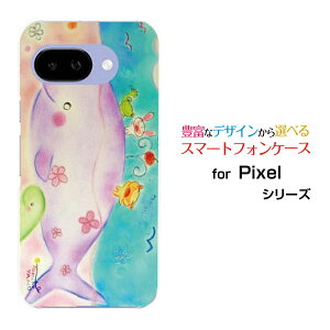 Google Pixel 9a O[O sNZ iCG[docomo au SoftBank Y!mobile UQ mobileIWi fUCX}z Jo[ P[X n[h TPU \tg P[XȂeq