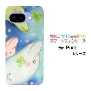 Google Pixel 9a �O�[�O�� �s�N�Z�� �i�C���G�[docomo au SoftBank Y!mobile UQ mobile�I���W�i�� �f�U�C���X�}�z �J�o�[ �P�[�X �n�[�h TPU �\�t�g �P�[�X�C���J�ƃN���[�o�[�l�t