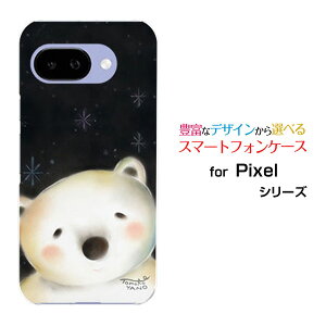 Google Pixel 9a �O�[�O�� �s�N�Z�� �i�C���G�[docomo au SoftBank Y!mobile UQ mobile�I���W�i�� �f�U�C���X�}�z �J�o�[ �P�[�X �n�[�h TPU �\�t�g �P�[�X��̔����ܖ��