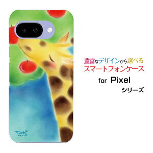 Google Pixel 9a O[O sNZ iCG[docomo au SoftBank Y!mobile UQ mobileIWi fUCX}z Jo[ P[X n[h TPU \tg P[XLƃSAj}