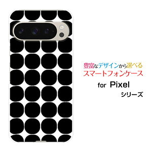 Google Pixel 9 Pro XL O[O sNZ iC v GbNXGdocomo au SoftBankIWi fUCX}z Jo[ P[X n[h TPU \tg P[Xhbg(ubN)