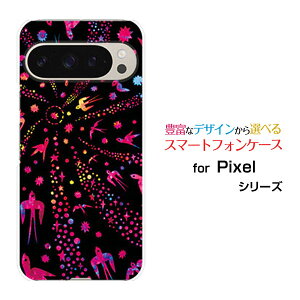 Google Pixel 9 Pro XL O[O sNZ iC v GbNXGdocomo au SoftBankIWi fUCX}z Jo[ P[X n[h TPU \tg P[Xo[hisN×ubNj