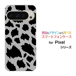 Google Pixel 9 Pro XL O[O sNZ iC v GbNXGdocomo au SoftBankIWi fUCX}z Jo[ P[X n[h TPU \tg P[XAj} type5