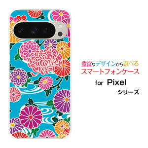 Google Pixel 9 Pro XL O[O sNZ iC v GbNXGdocomo au SoftBankIWi fUCX}z Jo[ P[X n[h TPU \tg P[Xa type1